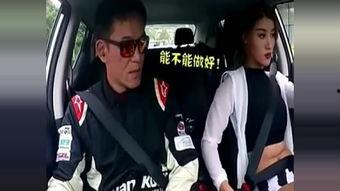 成人教练溜冰视频在线,在线解锁溜冰技巧之旅