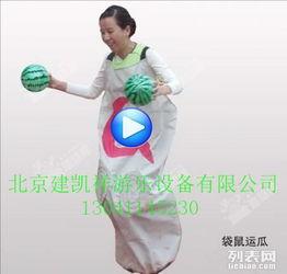 成人袋鼠跳训练教学视频,轻松塑形，活力四溢的健身新选择