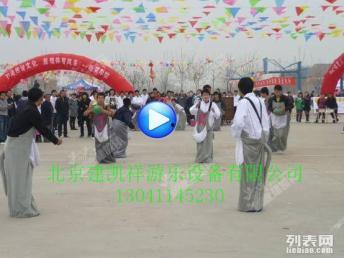 成人袋鼠跳训练教学视频,轻松塑形，活力四溢的健身新选择