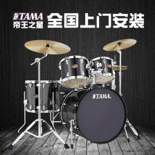 敦煌成人架子鼓视频,穿越时空的鼓点传奇