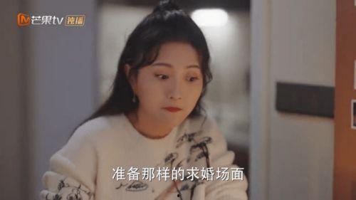 女人成人性视频,真实与想象的交织