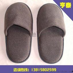 成人拖鞋订做视频,成人拖鞋订制全攻略