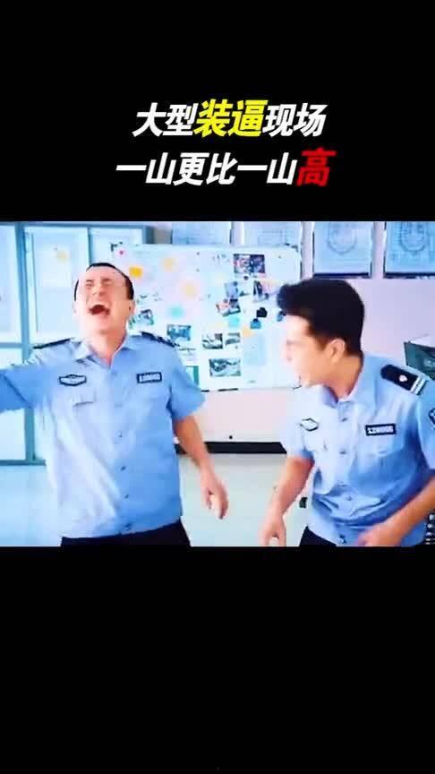 成人搞笑游戏比赛视频,笑翻天！成人搞笑游戏大赛精彩瞬间大盘点