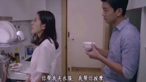 成人交往的真实案例视频,视频案例深度解析