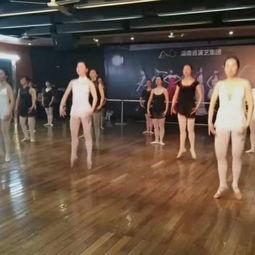 成人舞老师视频