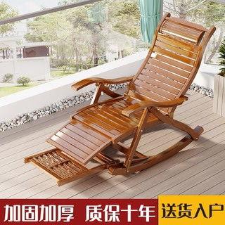 成人实木躺椅安装视频,跟随视频轻松上手