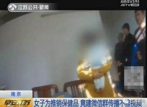 成人看片国产短视频,国产激情瞬间，带你领略激情四溢的视听盛宴