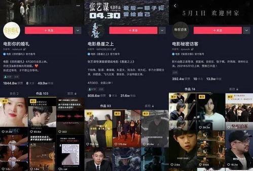 亚瑟影院成人短视频,成人短视频的激情演绎与情感探索