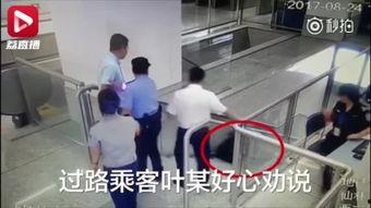 路边成人打架事件视频,成人暴力事件现场直击