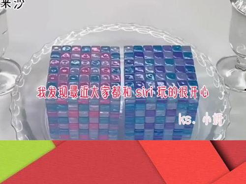 成人解压粘墙玩具视频,跟随视频教程，轻松打造个性化粘墙玩具