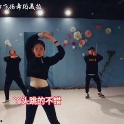 成人流畅舞蹈视频大全,成人流畅舞蹈视频大全精选