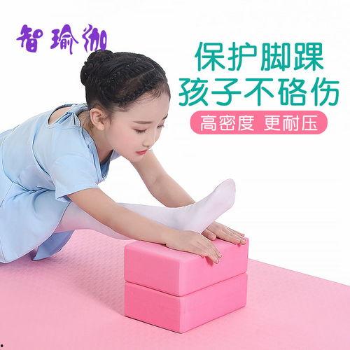 成人瑜伽砖压腿视频大全,全方位动作解析与视频大全