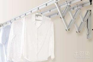 成人折叠衣架安装视频,成人折叠衣架安装视频教程