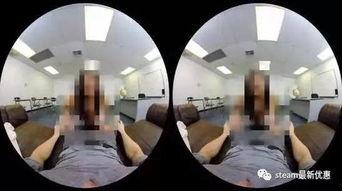 虚拟VR视频专区成人