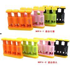 成人肺活量训练器视频