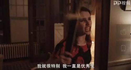 情趣成人男模图片视频,成人男模的时尚风采与私密瞬间