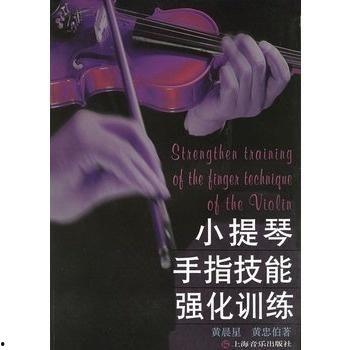 成人手指配合能力训练视频,提升成人手指灵活性与协调性的训练视频概述