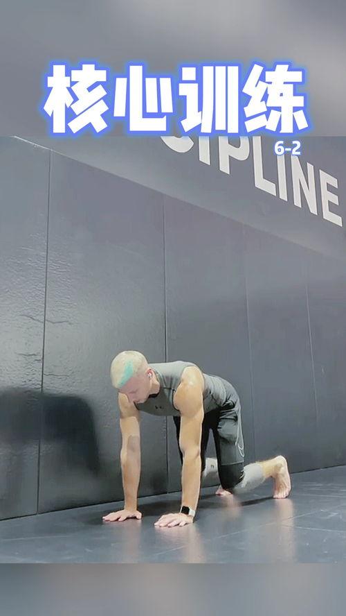 成人手指配合能力训练视频,提升成人手指灵活性与协调性的训练视频概述