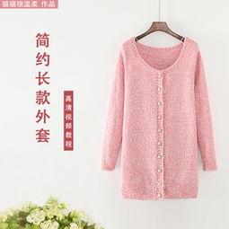 成人毛衣配饰编织视频,跟随视频学编织时尚单品