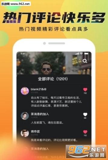成人无限刷短视频app,成人无限刷屏的数字世界探秘