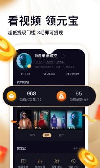 成人无限刷短视频app,成人无限刷屏的数字世界探秘