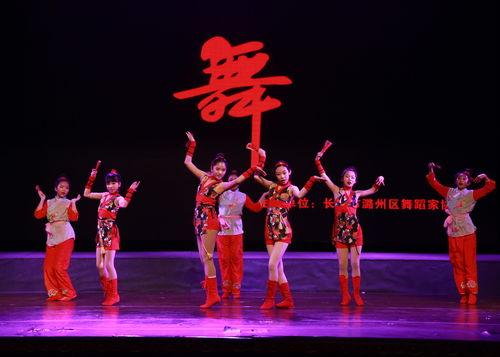 成人礼舞蹈歌曲视频,成人礼舞蹈歌曲视频精彩回顾