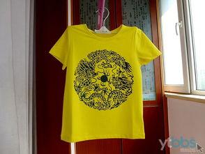 成人创意衣服制作视频,跟随视频教程制作独特成人时尚服饰