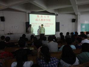 成人学校防火演练视频,实战演练筑牢安全防线