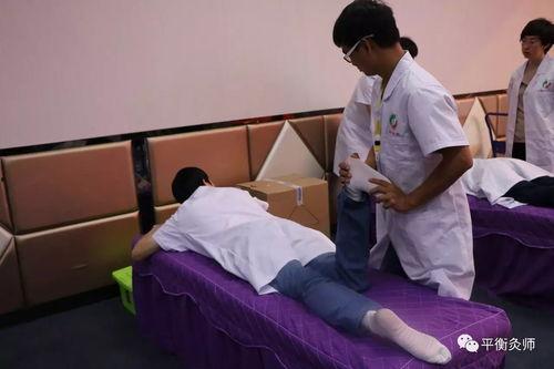 成人解压疗法视频教学