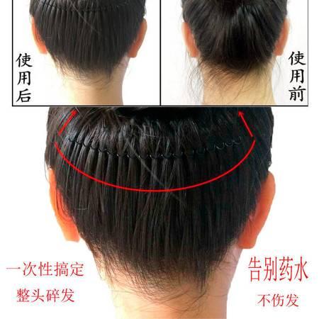 成人扎短发头发神器视频,跟随视频轻松打造时尚短发