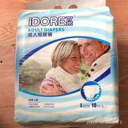 成人纸尿裤热门视频,热门视频中的实用选购指南